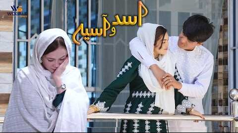 Asad & Asiya